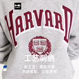 Harvard Sweatshirt