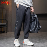 Men Trousers Straight-Leg Pants Loose Printed Men's Pants