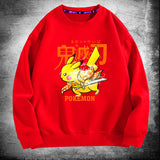 Men and Women Pokemon Pikachu Hoodie Crew Neck Pullover Sweatshirt