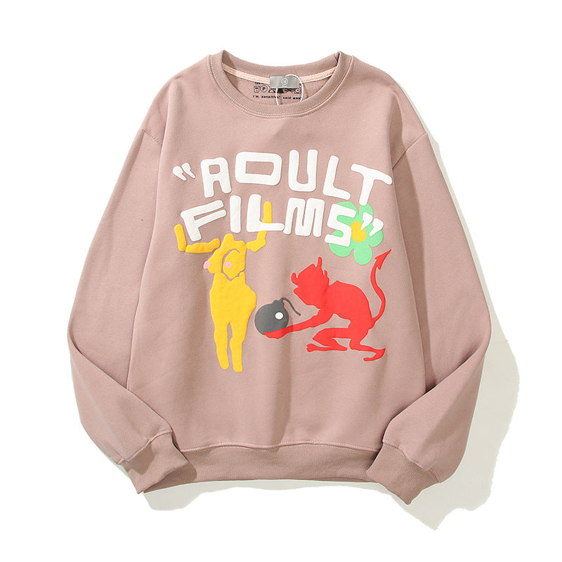 Kanye West Sunday Service Sweatshirt Casual High Street Loose Round Neck