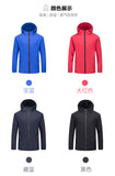 Cagoule Shell Jacket Men's Spring and Autumn Leisure Sports