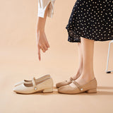 Nude Chunky Heel Vintage Mary Jane Shoes