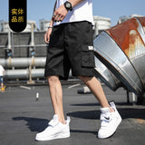 Men Shorts Loose plus-Sized Camouflage Beach Pants