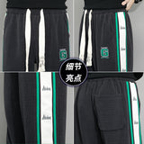 Men Sweatpants Sports Casual Pants Men Fall plus Size All-Matching Trousers
