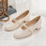 Nude Chunky Heel Mary Jane Shoes