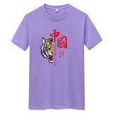 Men Short Sleeve T-Shirt