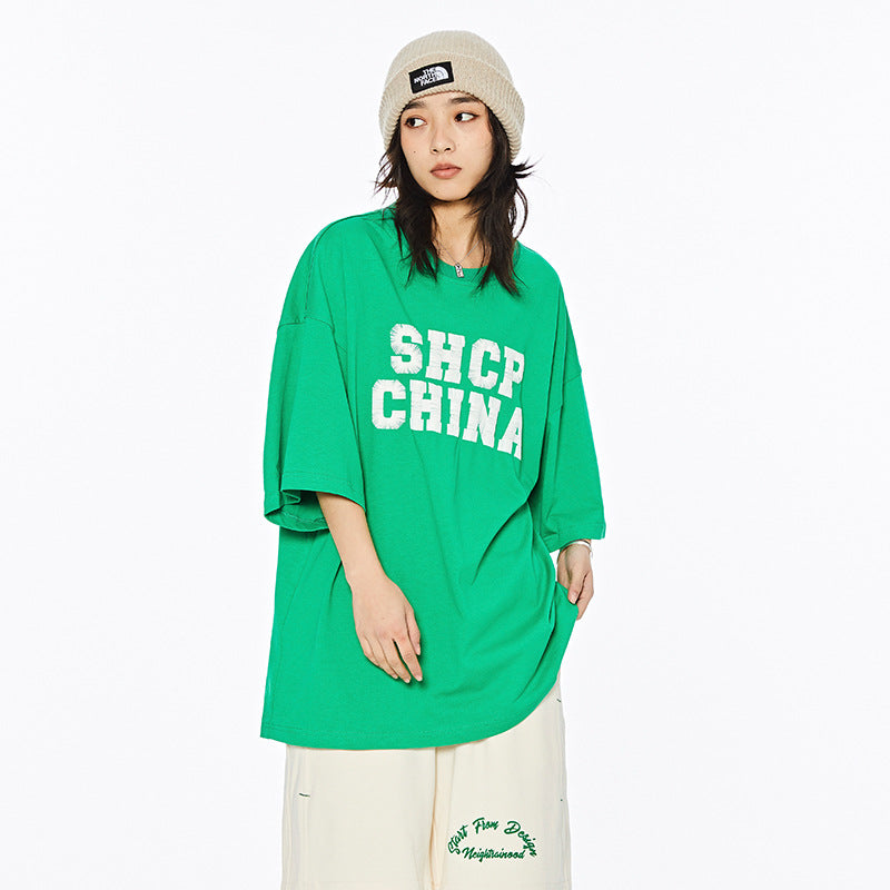 Man Summer T Shirt Letter Print
