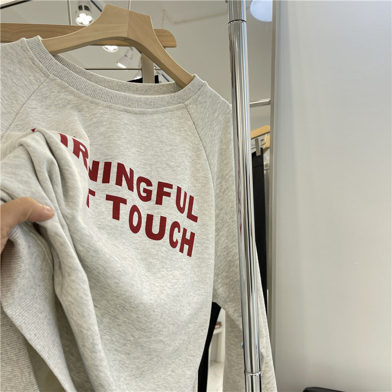 Diana Harvard Sweatshirt Letter Print Sweatshirt