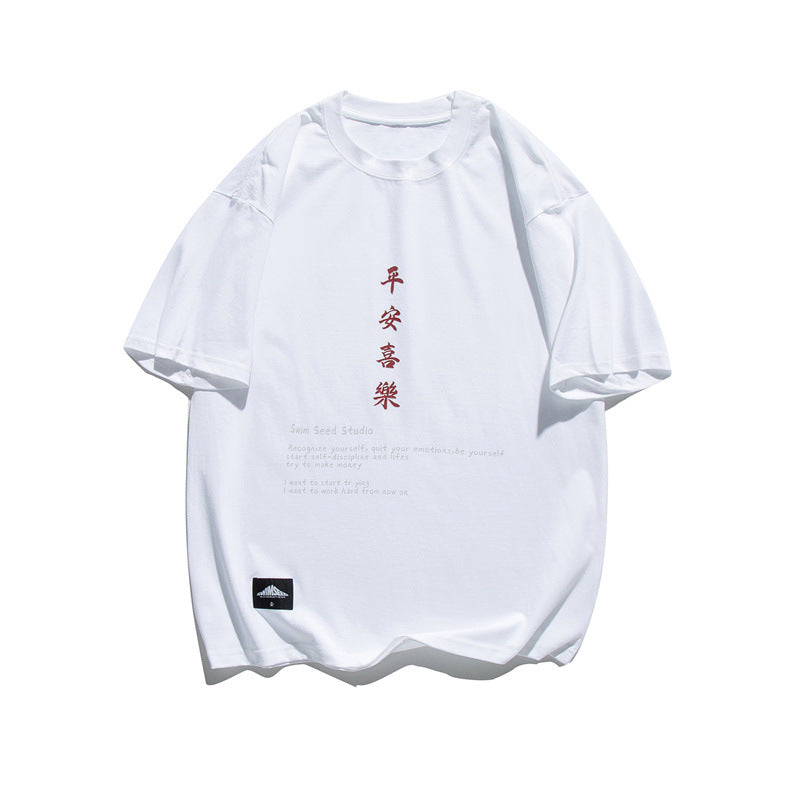 2022 Summer Man Outfits Printed Loose round Neck Half Sleeve Shirt