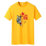 Men Short Sleeve T-Shirt