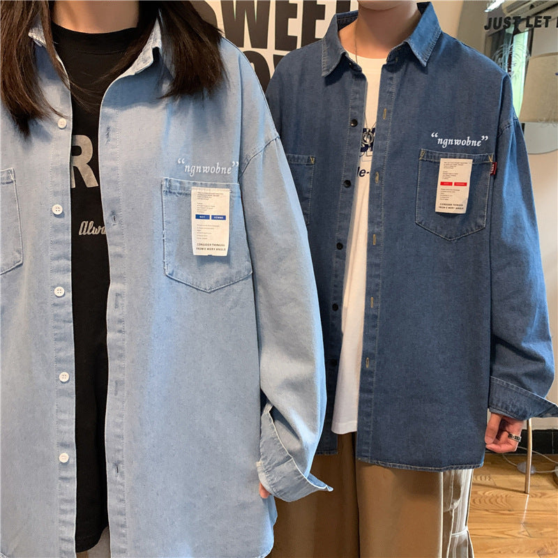 Denim Shirts Long Sleeve Loose Casual Jacket