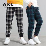 Children Boy Pants Spring and Autumn Men's Thin Trousers Children's Pants