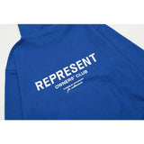 Present Hoodie Simple Letter Logo Printed Hoodie